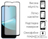 Чeхол-накладка Dengos Carbon для Xiaomi Redmi 15C Black (DG-KM-165) + защитное стекло