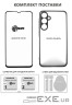 Чeхол-накладка Dengos Carbon для Xiaomi Redmi 15C Black (DG-KM-165) + защитное стекло