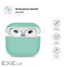 Чохол ArmorStandart Ultrathin Silicone Case для Apple AirPods 3 Coast Blue (ARM60286)