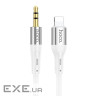 Аудiокабель HOCO UPA22 iP silicone digital audio conversion cable White (6931474769480)