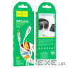 Аудiокабель HOCO UPA22 iP silicone digital audio conversion cable White (6931474769480)