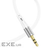 Аудiокабель HOCO UPA22 iP silicone digital audio conversion cable White (6931474769480)