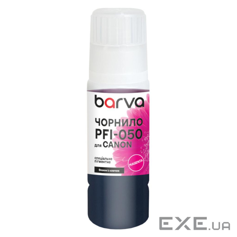 Чорнило Barva Canon PFI-050 Special, 70мл, Magenta pigmented (C050-965e)