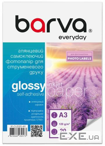 Фотопапір Barva, глянцевий, самоклеючий, A3, 120 г/м2, 20 л, серія "Everyday" (IP-BAR-CLE120-411)
