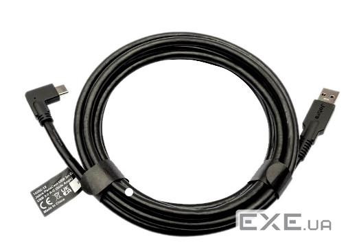 Jabra PanaCast USB Cable, USB 3.0, 3м