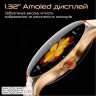 Смарт-годинник HiFuture aura 2 silver (aura2.silver)