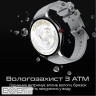 Смарт-годинник HiFuture aura 2 silver (aura2.silver)