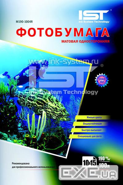 Папір IST 10x15 (M190-6004R)