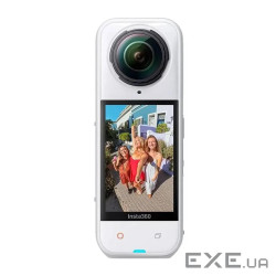 Екшн-камера Insta360 X5 Standard Bundle Satin White Limited Edition (6977644763612)
