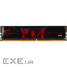 Модуль пам'яті G.SKILL Aegis DDR4 2666MHz 16GB (F4-2666C19S-16GIS)