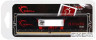 Модуль пам'яті G.SKILL Aegis DDR4 2666MHz 16GB (F4-2666C19S-16GIS)