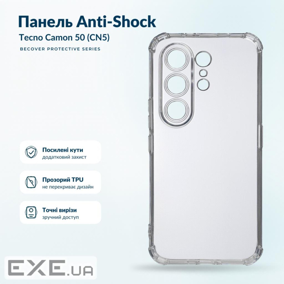Чохол до мобільного телефона BeCover Anti-Shock Tecno Camon 50 (CN5) Clear (716090)