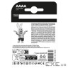 Батарейка DURACELL AAAA уп. 2 шт . (5007466)