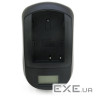 Зарядний пристрій для фото Extradigital DC-500 для Canon NB-12L (CHC5180)