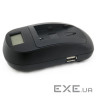 Зарядний пристрій для фото Extradigital DC-500 для Canon NB-12L (CHC5180)