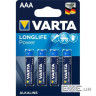 Батарейка Varta AAA Longlife Power лужна * 4 (04903121414)