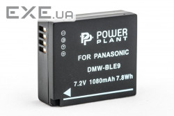 Акумулятор до фото / відео PowerPlant Panasonic DMW-BLE9 (DV00DV1299)