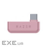Навушники Razer Barracuda Quartz Pink (RZ04-03790300-R3M1)
