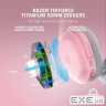 Навушники Razer Barracuda Quartz Pink (RZ04-03790300-R3M1)