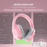 Навушники Razer Barracuda Quartz Pink (RZ04-03790300-R3M1)