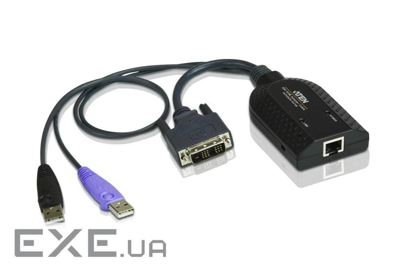 KVM кабель-адаптер , DVI USB Virtual Media (KA7166-AX)