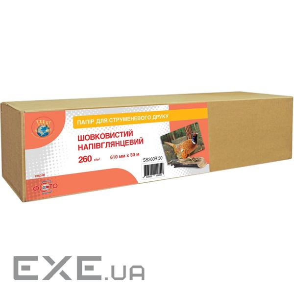 Папір WWM 24"/610мм Silky Semi Gloss 260г, рулон 30м (SS260R.30)