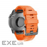 Ремінець для смарт-годинника Armorstandart Silicone 26mm для Garmin Fenix 5x/6x Orange (ARM60802)