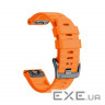 Ремінець для смарт-годинника Armorstandart Silicone 26mm для Garmin Fenix 5x/6x Orange (ARM60802)