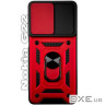 Чохол до мобільного телефона BeCover Military Nokia G22 Red (709993)