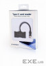 Кардрідер GEMBIRD UHB-CR3-02