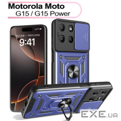 Чохол до мобільного телефона BeCover Military Motorola Moto G15 / G15 Power Blue (713531)