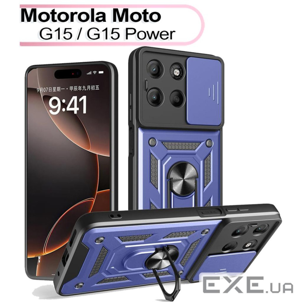 Чохол до мобільного телефона BeCover Military Motorola Moto G15 / G15 Power Blue (713531)