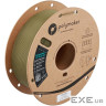 Пластик для 3D-принтера Polymaker HT-PLA-GF 1,75mm 1kg ARMY GREEN (PA18005)