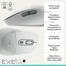 LOGITECH Signature Comfort Plus M850L Wireless Mouse - OFF-WHITE - BT - EMEA28i - 935 (910-007716)