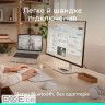 LOGITECH Signature Comfort Plus M850L Wireless Mouse - OFF-WHITE - BT - EMEA28i - 935 (910-007716)