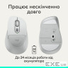 LOGITECH Signature Comfort Plus M850L Wireless Mouse - OFF-WHITE - BT - EMEA28i - 935 (910-007716)