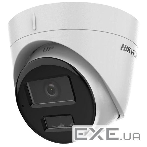 DS-2CD1323G2-LIUF (2.8)