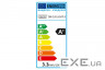 Світильник DIGITUS LED lighting, 223 lm, 6500K, sensor, magnet fixing (DN-19LIGHT-3) DIGITUS LED lighting, 223 lm, 6500K