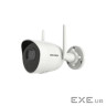 4 МП EXIR Bullet Wi-Fi Hikvision DS-2CV2041G2-IDW W (2.8мм ) (DS-2CV2041G2-IDW W (2.8мм))