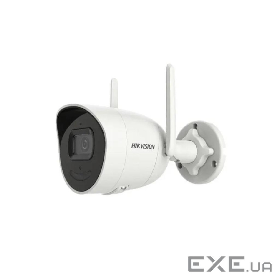 4 МП EXIR Bullet Wi-Fi Hikvision DS-2CV2041G2-IDW W (2.8мм ) (DS-2CV2041G2-IDW W (2.8мм))