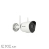4 МП EXIR Bullet Wi-Fi Hikvision DS-2CV2041G2-IDW W (2.8мм ) (DS-2CV2041G2-IDW W (2.8мм))