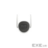 4 МП EXIR Bullet Wi-Fi Hikvision DS-2CV2041G2-IDW W (2.8мм ) (DS-2CV2041G2-IDW W (2.8мм))