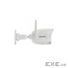 4 МП EXIR Bullet Wi-Fi Hikvision DS-2CV2041G2-IDW W (2.8мм ) (DS-2CV2041G2-IDW W (2.8мм))