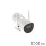 4 МП EXIR Bullet Wi-Fi Hikvision DS-2CV2041G2-IDW W (2.8мм ) (DS-2CV2041G2-IDW W (2.8мм))