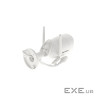 4 МП EXIR Bullet Wi-Fi Hikvision DS-2CV2041G2-IDW W (2.8мм ) (DS-2CV2041G2-IDW W (2.8мм))