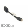 Перехідник mini DisplayPort (Thunderbolt) M — DisplayPort F 0.2m PowerPlant (CA910472)