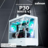 Корпус ZALMAN P30 V2 White (P30WHITEV2)
