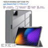 Чохол до планшета BeCover Soft Edge TPU Xiaomi Pad 7 / 7 Pro 11.2" Gray (715542)