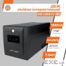 Джерело безперебійного живлення LogicPower LPM-1100VA-P (6445)