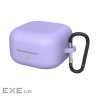 Чохол для навушників BeCover Silicon для Samsung Galaxy Buds 4 / 4 Pro Purple (715880)